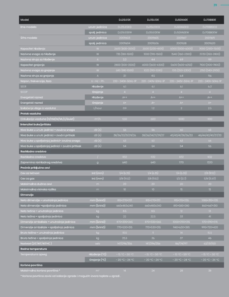 page_21495484025644246727